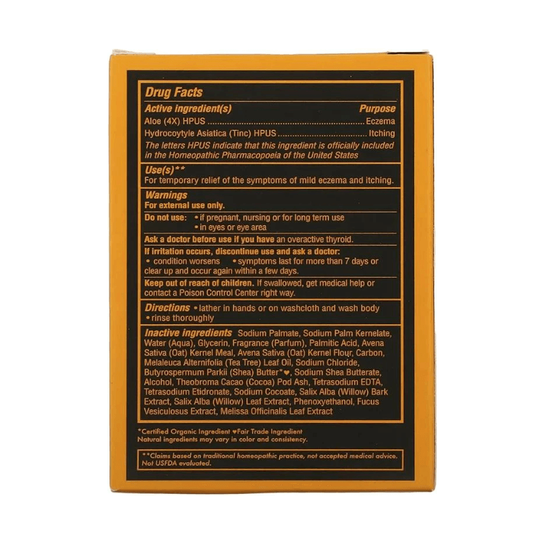 African Black Soap Eczema Therapy Bar Soap