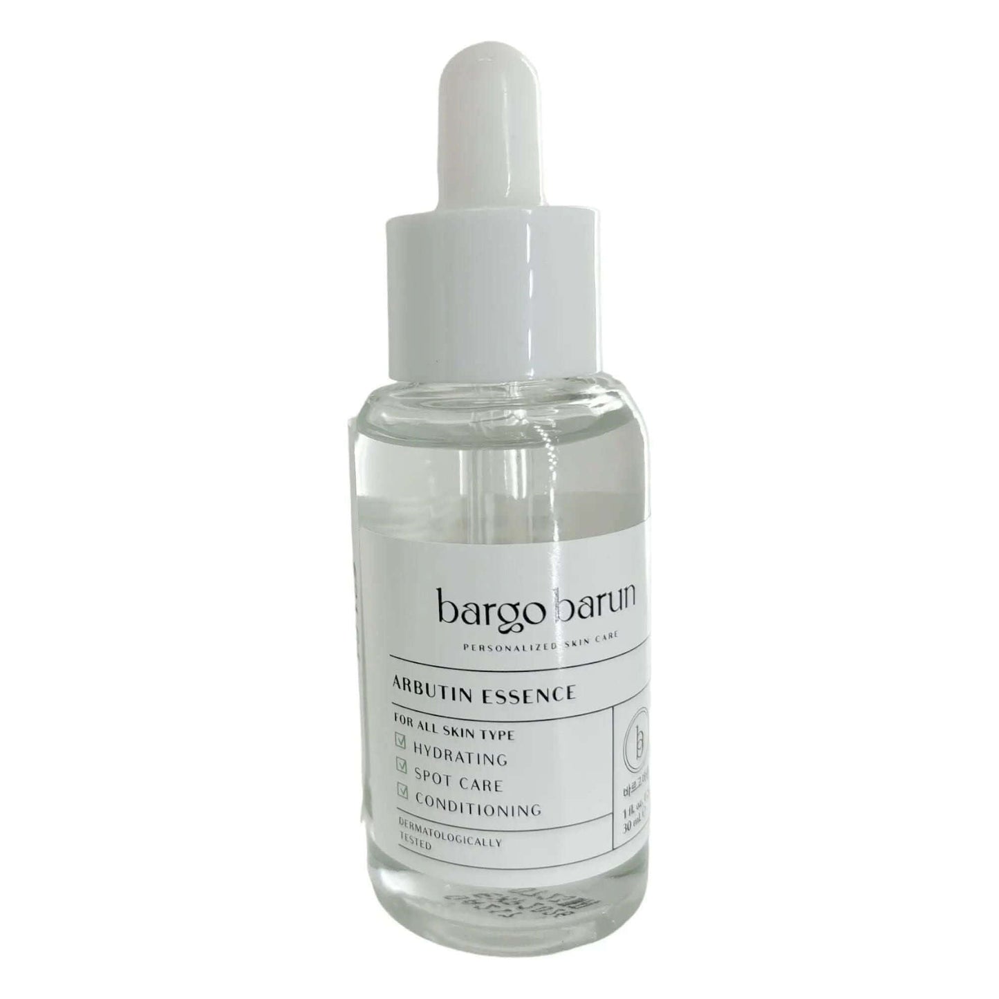 Arbutin Essence 30ml