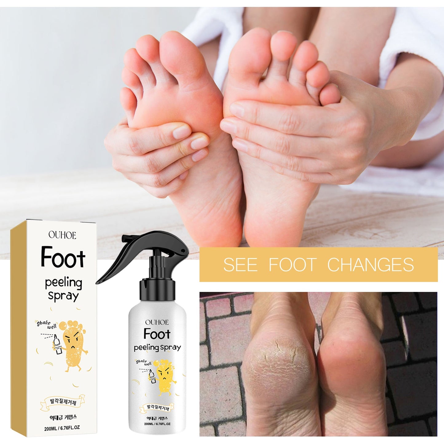 Foot Exfoliating Spray
