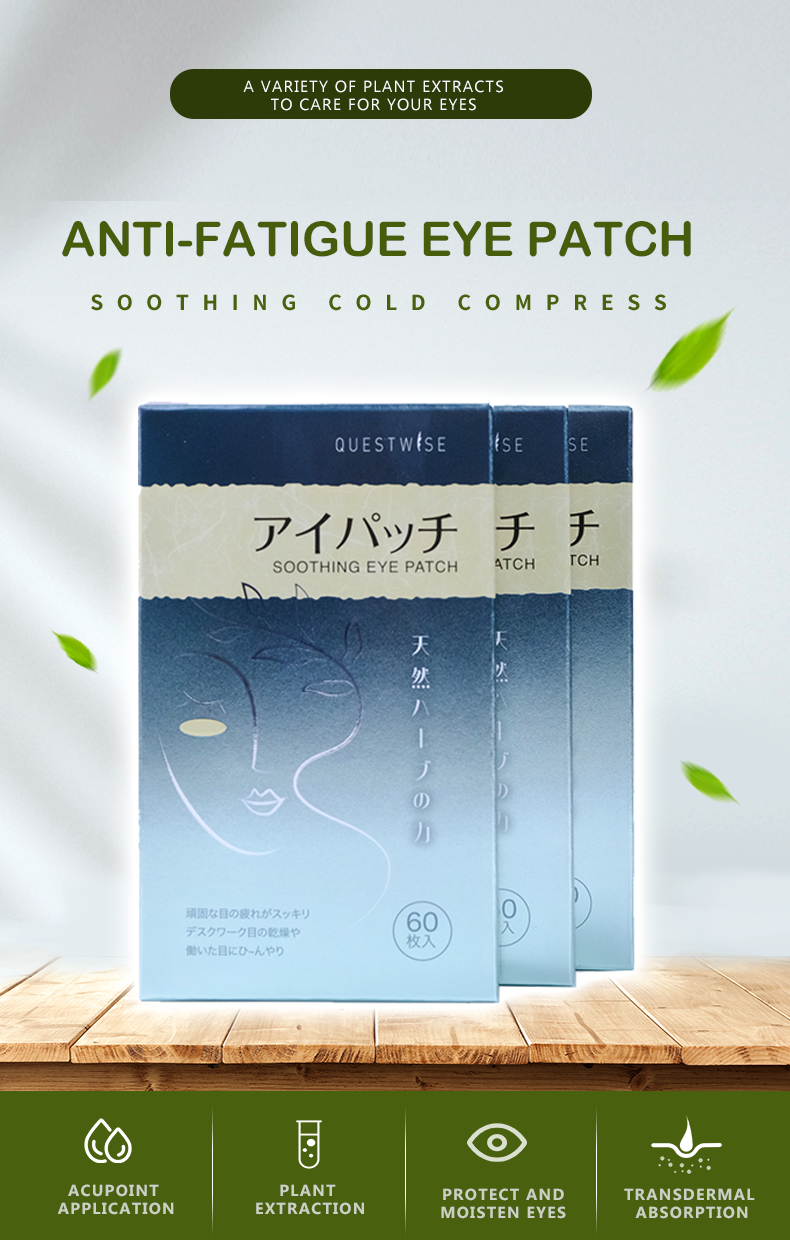 Wise Quest Soothing Eye Patches - 3-Month Wellness Pack