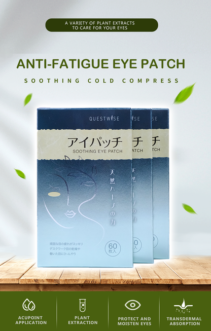 Wise Quest Soothing Eye Patches - 3-Month Wellness Pack