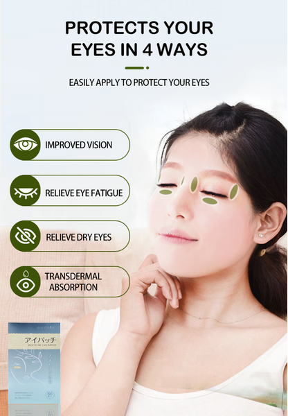 Wise Quest Soothing Eye Patches - 3-Month Wellness Pack