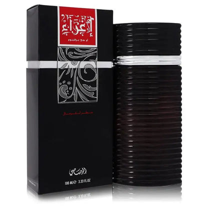 Egra By Rasasi Cologne for Men