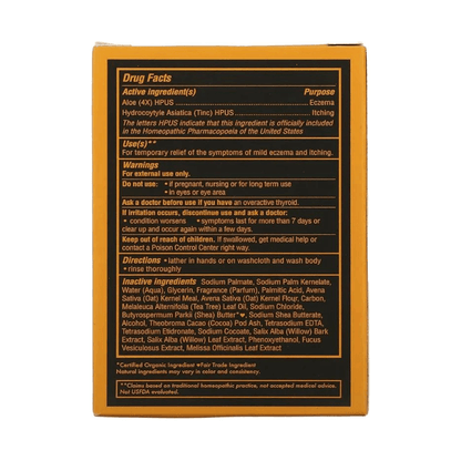 African Black Soap Eczema Therapy Bar Soap