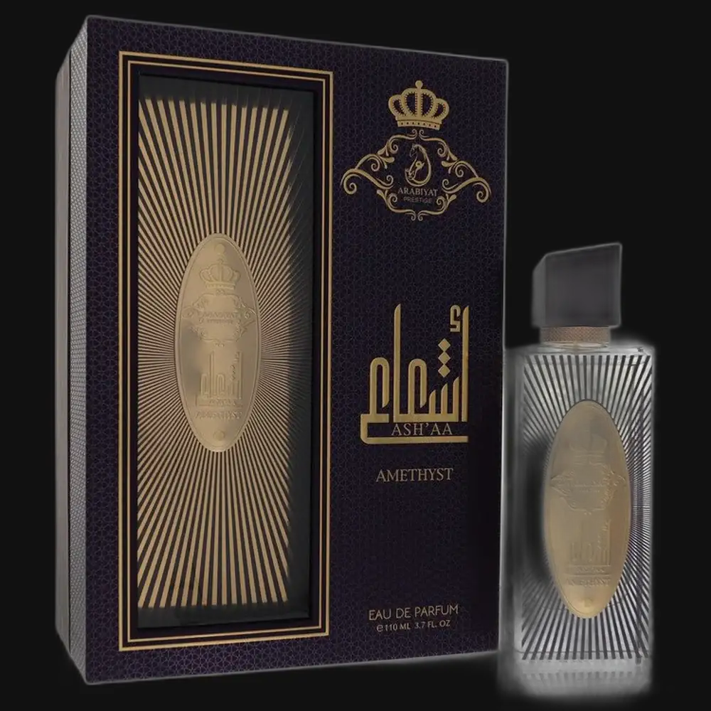 Ash'aa Amethyst By Arabiyat Prestige (Unisex)