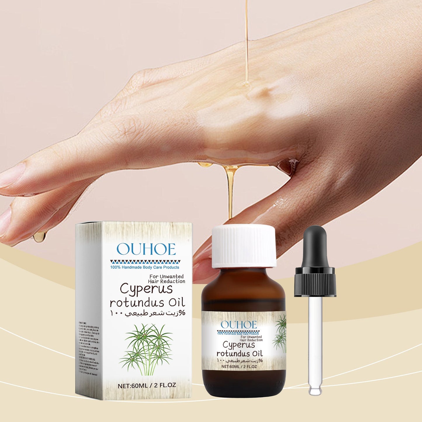 Cyperus Hair Removal Care Oil