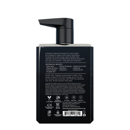 Pure Moisture Body Wash