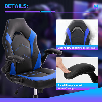 Ergonomic Office Computer Home Gaming Desk Chair Adjustable PU Leather Racing Chair Flip-up Armrest For Christmas Furniture