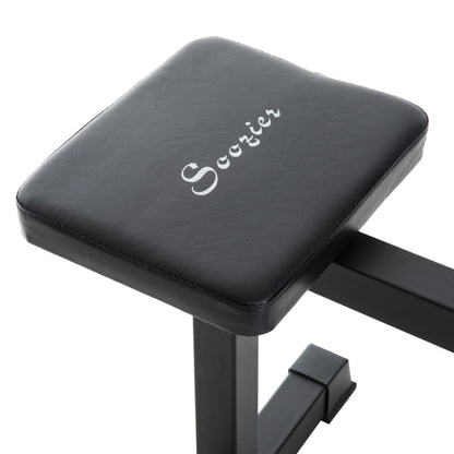 Steel Seated Calf Raise Machine Adjustable Leg Press Strength Training Gym Black