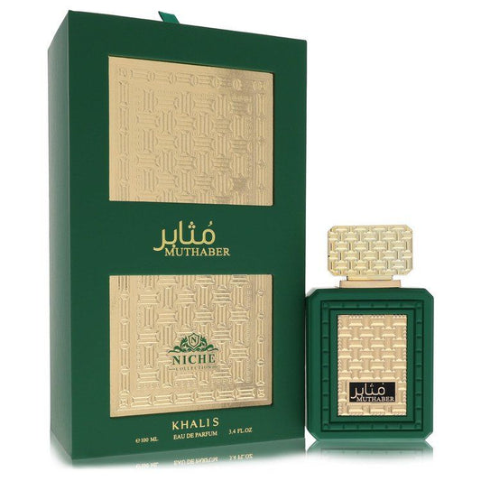 Khalis Muthaber Niche Collection by Khalis Eau De Parfum Spray
