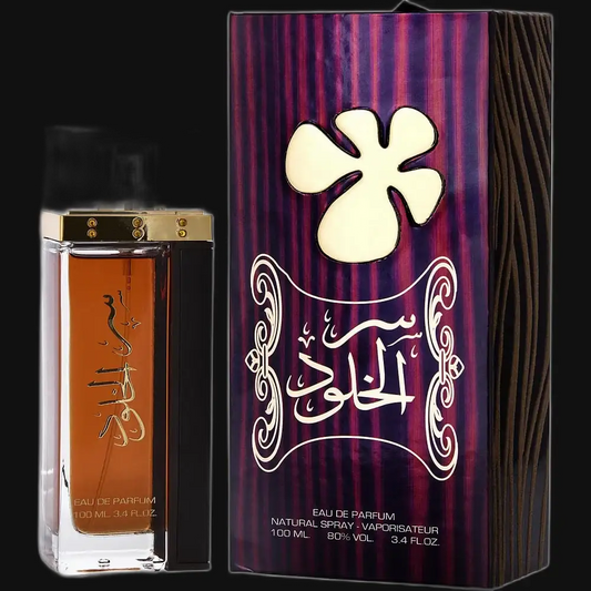 Ser Al Khulood By Lattafa (Unisex)
